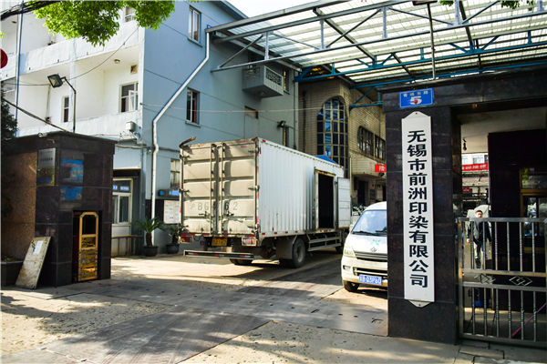 山東天然氣鍋爐廠家