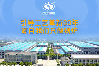 燃?xì)庹羝仩t廠(chǎng)家